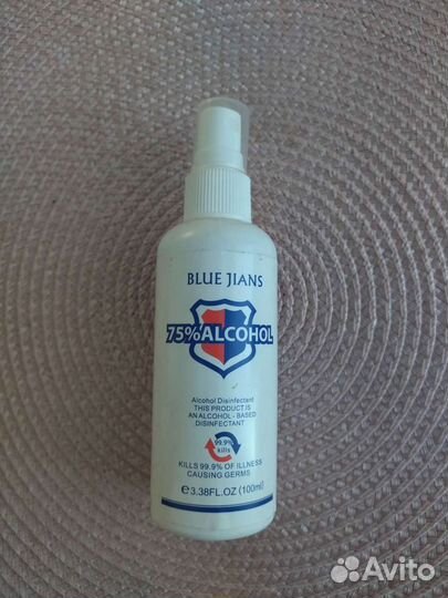Антисептик для рук 100 мл