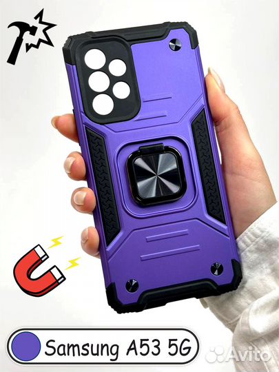 Чехол бампер противоударный для Samsung A53