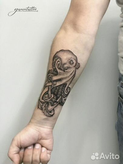 Тату/ Москва/Коломенская/Нагатинская