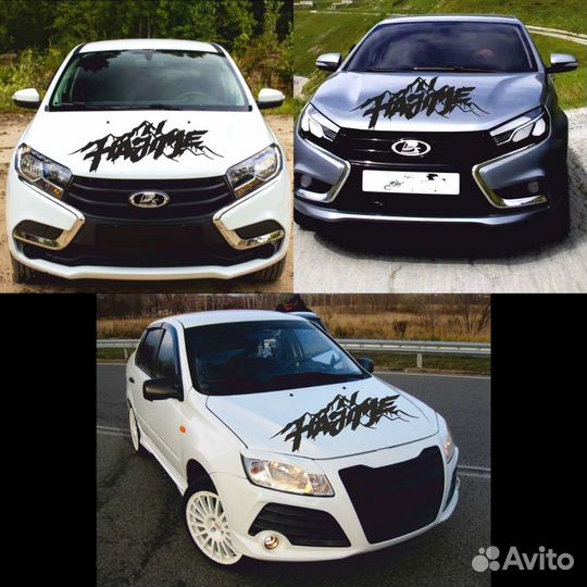 Наклейка на авто