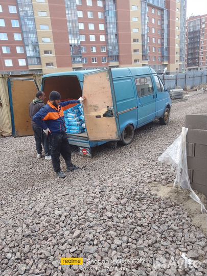 Я работаю с свой грузовой газель соболь