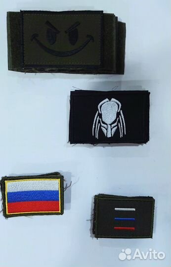 Шевроны патчи нашивки