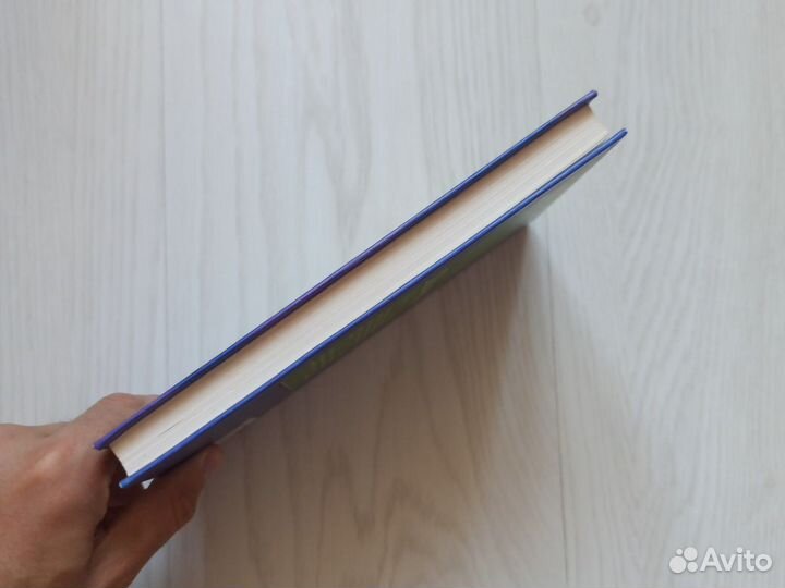 Мантисса 2004г Джон Фаулз