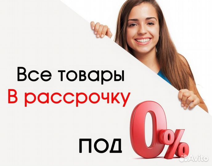 Водонагреватель в наличии и под заказ