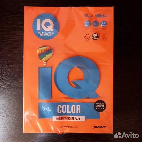 Бумага цветная