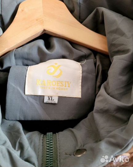 Пуховик зимний женский 46-48