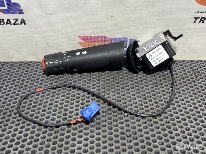 Переключатель поворотов подрулевой камаз 54901