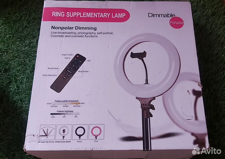 Селфи светильник