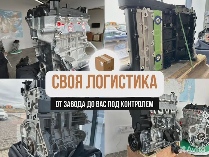 Двигатель cfna Volkswagen Skoda Seat