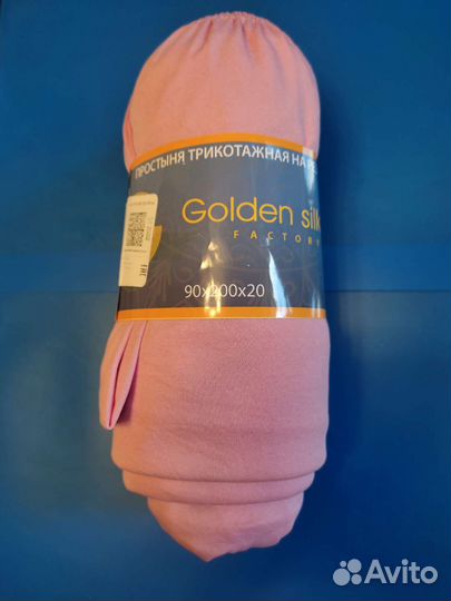 Простыня на резинке 90х200х20