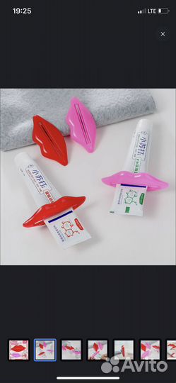 Дозатор для зубной пасты