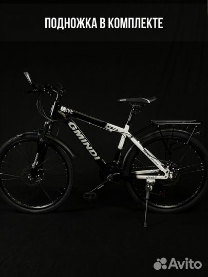 Велосипед горный 26 дюймов новый 24 скорости цвета