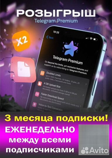 Сапборд сап борд sup surf Body Glove Genesis Oasis