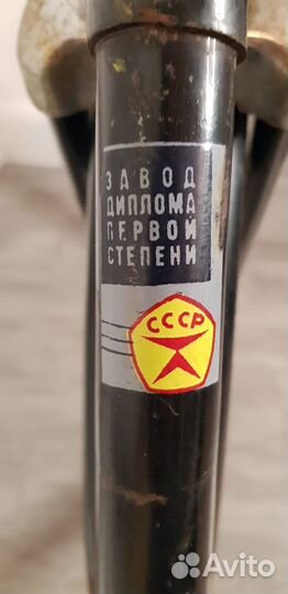 Велосипед хвз В-134 Украина