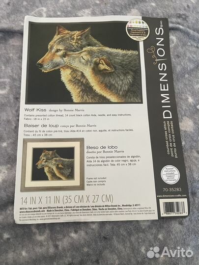 Набор для вышивки Dimensions