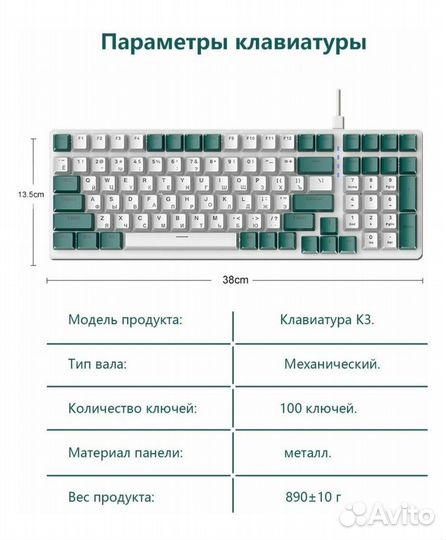 Игровая клавиатура проводная ziyoulang K3