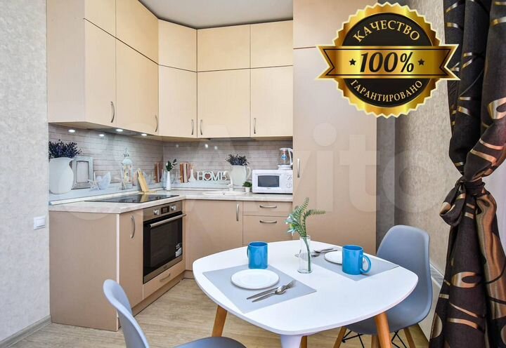 Квартира-студия, 36 м², 10/24 эт.