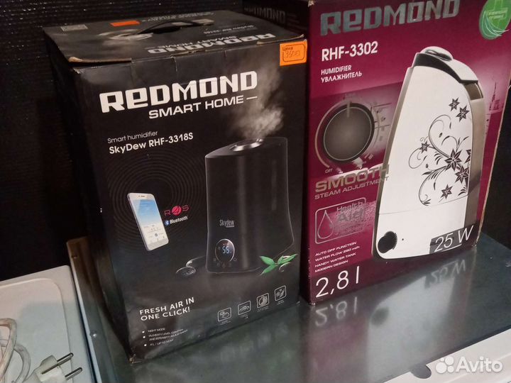 Увлажнитель воздуха витринные образцы