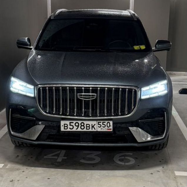 Машиноместо, 13 м²