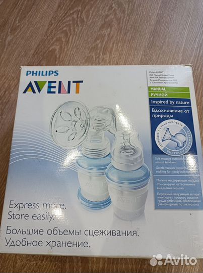 Молокоотсос avent ручной