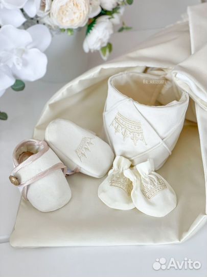 Комплект на выписку для мальчика