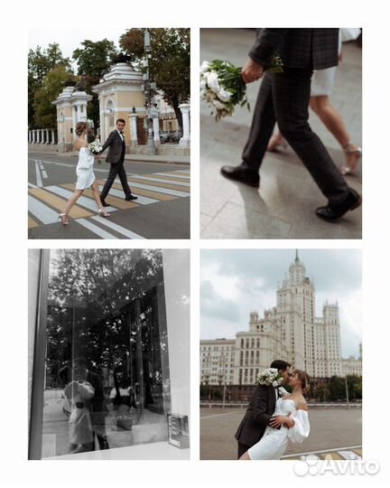 Свадебный фотограф