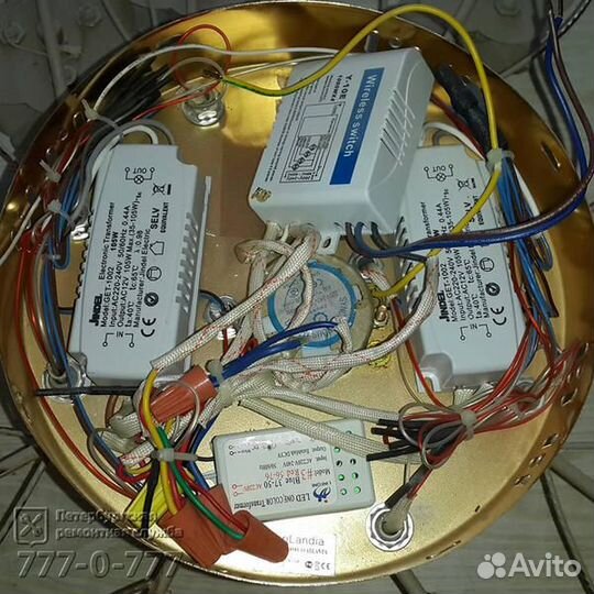 Ремонт люстр