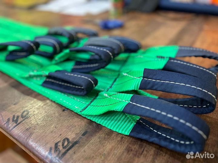 Стп 3-х петельный 1тн./1.35.м. Комплект 4 шт