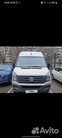 Volkswagen Crafter цельнометаллический, 2014