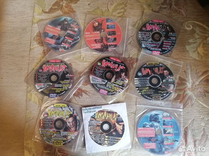 Диски от журналов Хакер, Игромания, PC Игры и др