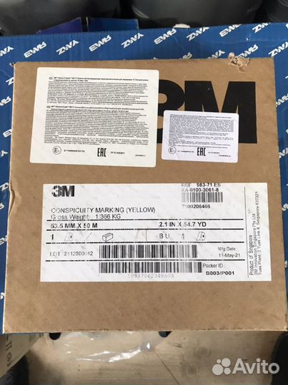 Светоотражающая лента 3М Diamond Grade