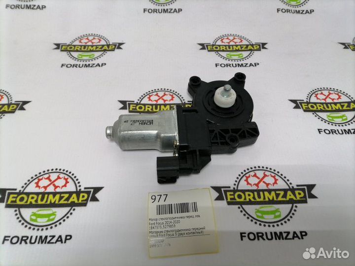 Мотор стеклоподъемника передний левый Ford Focus