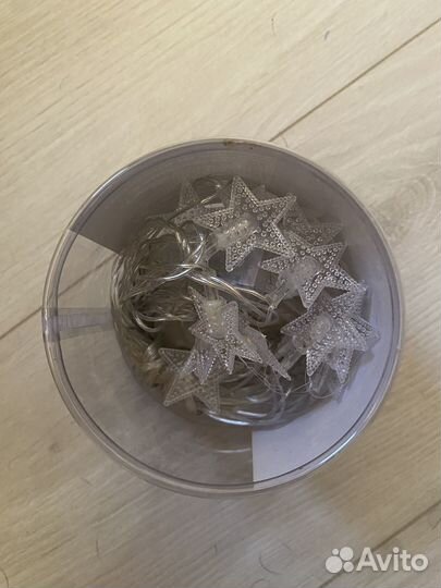 Гирлянда звёздочки 4 метра