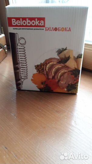 Форма для приготовления Ветчины в домашних условия