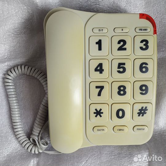 Телефон для слабовидящих кхт-869