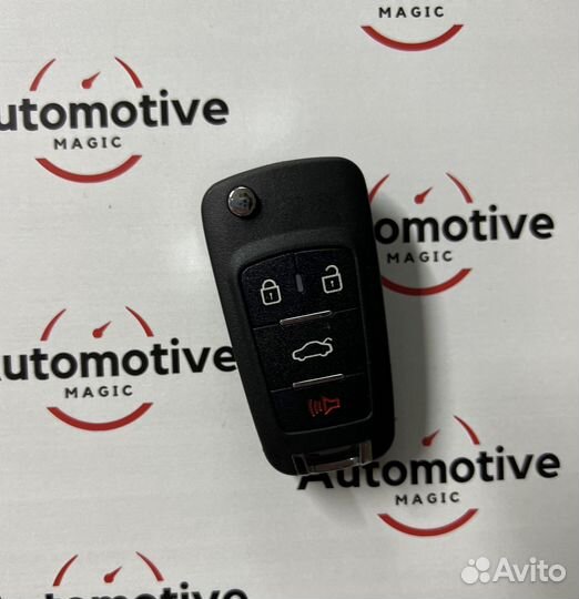 Ключи Citroen с привязкой к автомобилю