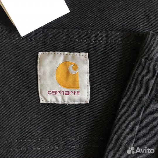 Carhartt single knee