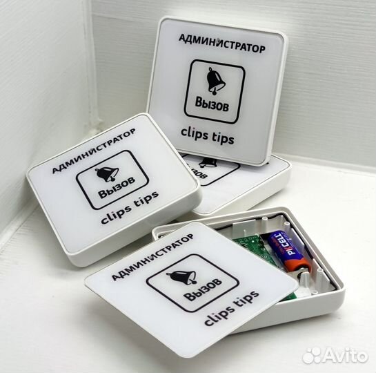 Кнопка вызова официанта с вашим лого и дизайном