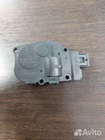 Моторчик заслонки печки Bmw X5 50Ix E70 LCI N63