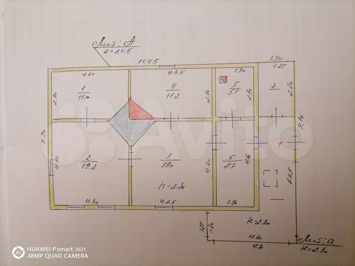 Дом 90,5 м² на участке 50 сот.
