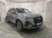 Chery Tiggo 7 Pro Max 1.5 CVT, 2023, 34 642 км с пробегом, цена 1898000 руб., Ярославль