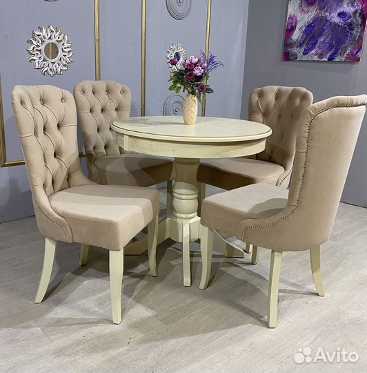 Стулья кухонные велюровые