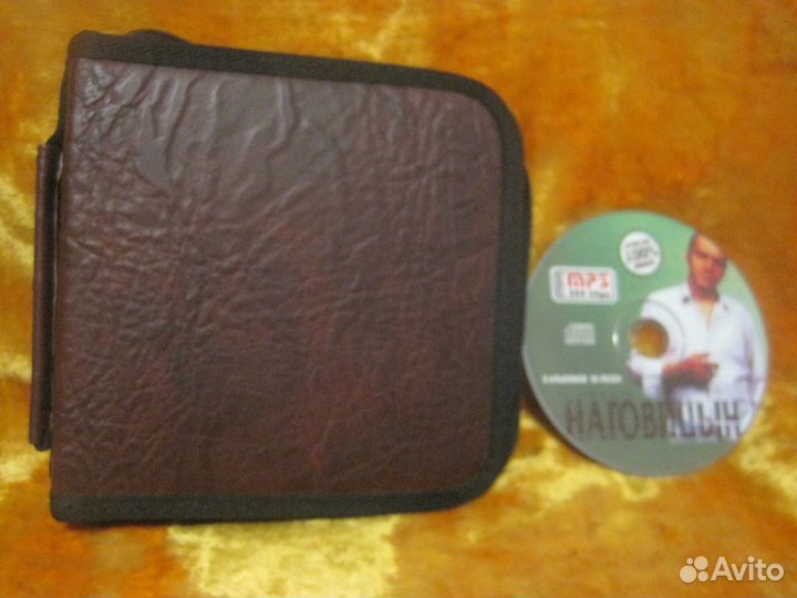 Музыка мр3 -10 дисков + портмоне - цена за всё