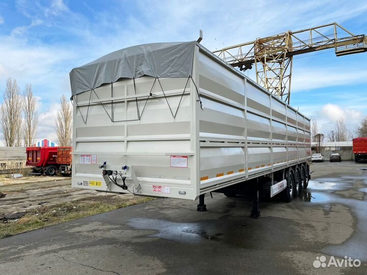 Полуприцеп зерновоз ИнтерПрицеп 853341, 2023
