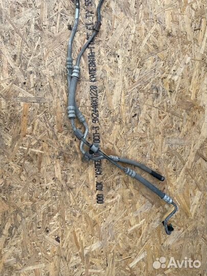 Трубки кондиционера Citroen C4 купе TU5GP4 2006