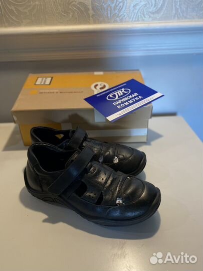Туфли / ботинки школьные натуральная кожа