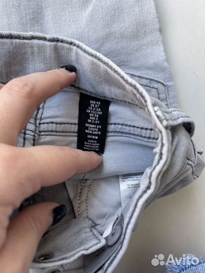 Вещи пакетом 92-110