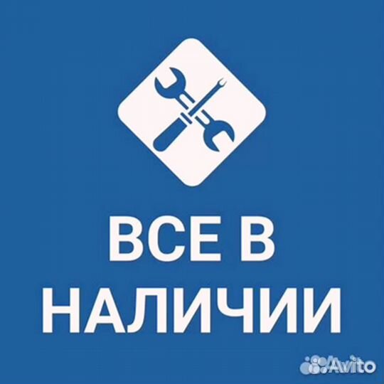 Диск тормозной задний Haval Haval F7