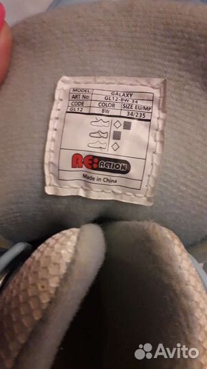 Роликовые раздвижные коньки детск. Reaction+ шлем