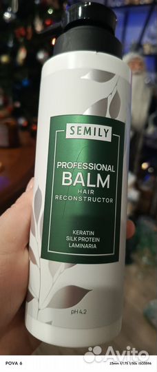 Пенка для умывания